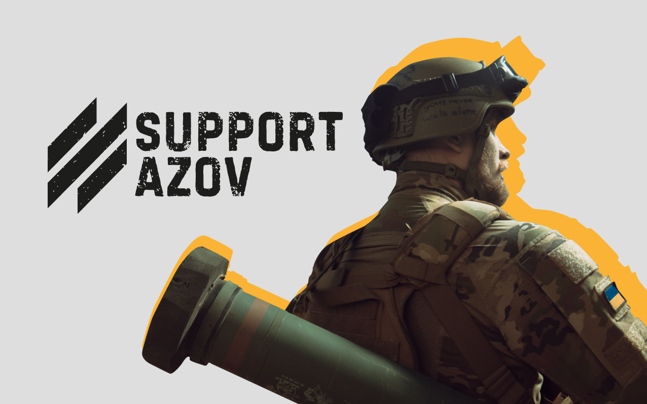 Збір коштів для Support AZOV